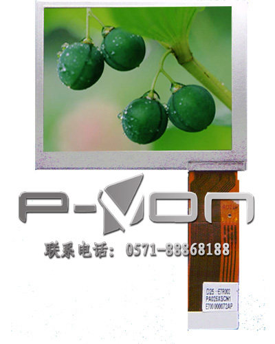 Ԫ̫2.5ҺPA025XSC